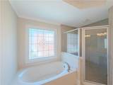 792 Grassmeade Way - Photo 29