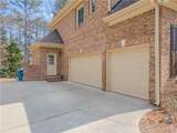 792 Grassmeade Way - Photo 3