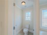 792 Grassmeade Way - Photo 30