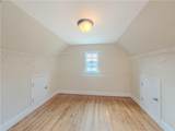 792 Grassmeade Way - Photo 32