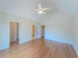 792 Grassmeade Way - Photo 37