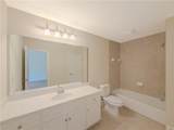 792 Grassmeade Way - Photo 38