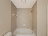 792 Grassmeade Way - Photo 39
