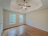 792 Grassmeade Way - Photo 40