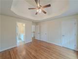 792 Grassmeade Way - Photo 41
