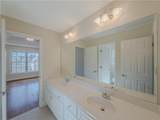 792 Grassmeade Way - Photo 42