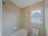 792 Grassmeade Way - Photo 43