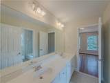 792 Grassmeade Way - Photo 44