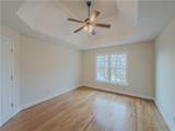792 Grassmeade Way - Photo 45