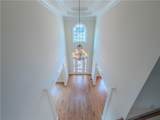 792 Grassmeade Way - Photo 47