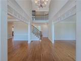 792 Grassmeade Way - Photo 5