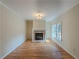 792 Grassmeade Way - Photo 52