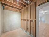 792 Grassmeade Way - Photo 53