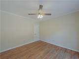 792 Grassmeade Way - Photo 55