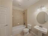 792 Grassmeade Way - Photo 56