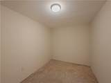 792 Grassmeade Way - Photo 58