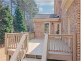 792 Grassmeade Way - Photo 61