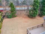 792 Grassmeade Way - Photo 64