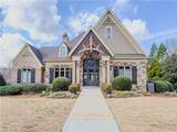 792 Grassmeade Way - Photo 65