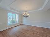 792 Grassmeade Way - Photo 9