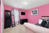 919 Tumlin Trace - Photo 20