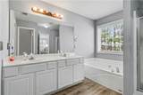 919 Tumlin Trace - Photo 8