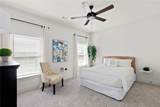 705 Charles Hardy Parkway - Photo 14