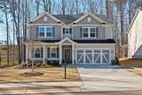 1612 Tide Mill Road - Photo 1