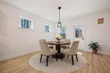 1612 Tide Mill Road - Photo 11