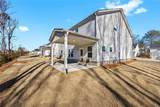 1612 Tide Mill Road - Photo 2