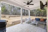 105 Capps Lane - Photo 26