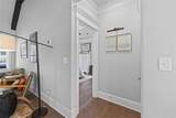 105 Capps Lane - Photo 32