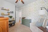 105 Capps Lane - Photo 58