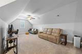 105 Capps Lane - Photo 60