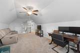 105 Capps Lane - Photo 62