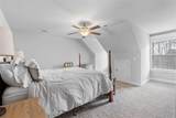 105 Capps Lane - Photo 64