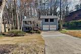 2291 Carousel Court - Photo 1