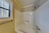 2291 Carousel Court - Photo 18