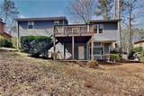 2291 Carousel Court - Photo 19