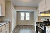 2291 Carousel Court - Photo 7