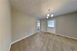 2291 Carousel Court - Photo 8
