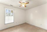 337 Claystone Walk - Photo 16