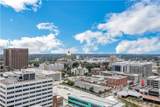 32 Peachtree Street - Photo 22