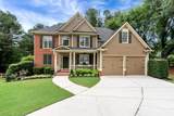 28 Mcevers Branch Court - Photo 1