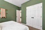28 Mcevers Branch Court - Photo 28
