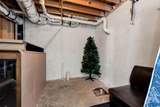 28 Mcevers Branch Court - Photo 30
