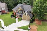 28 Mcevers Branch Court - Photo 4