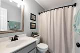 28 Mcevers Branch Court - Photo 43