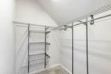 28 Mcevers Branch Court - Photo 47