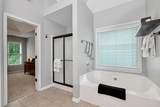 28 Mcevers Branch Court - Photo 52